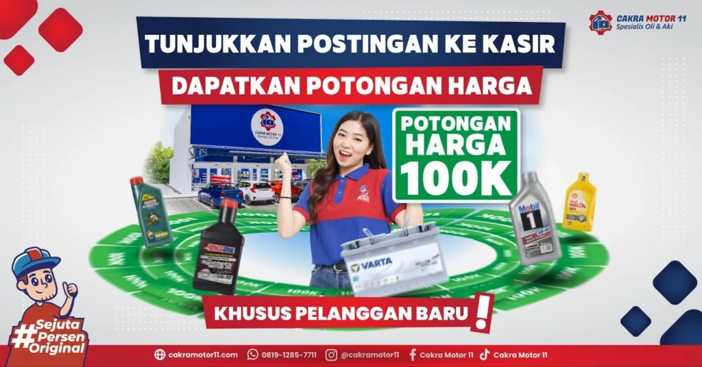 Promo Spesial untuk Pelanggan Baru