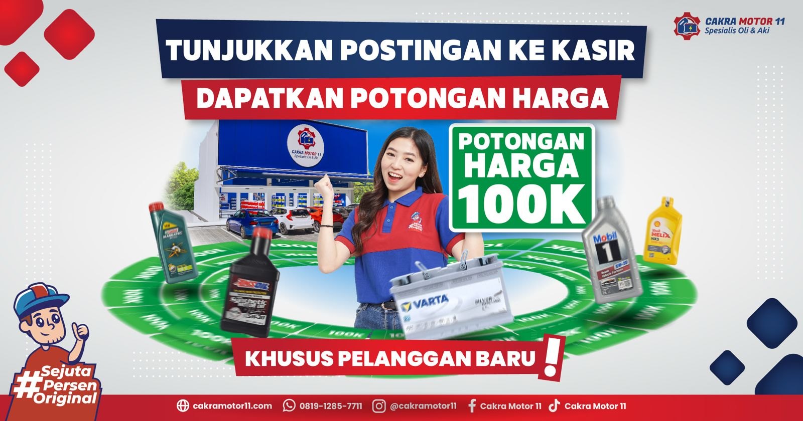 promo new customer