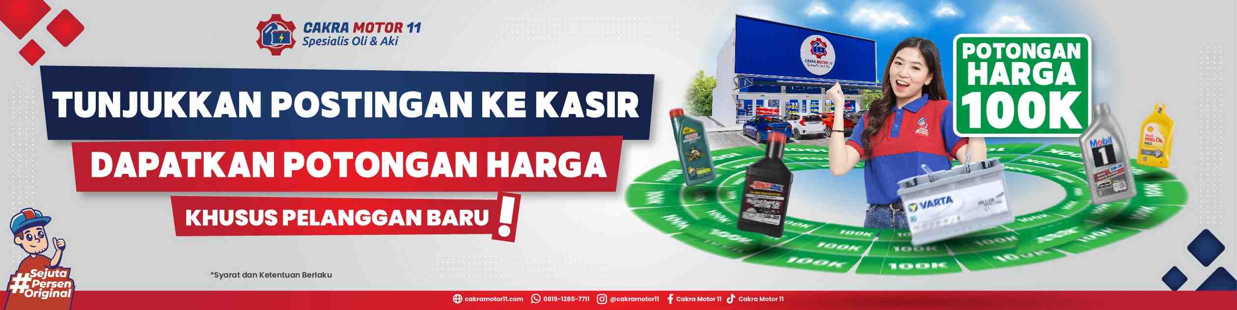 promo new customer
