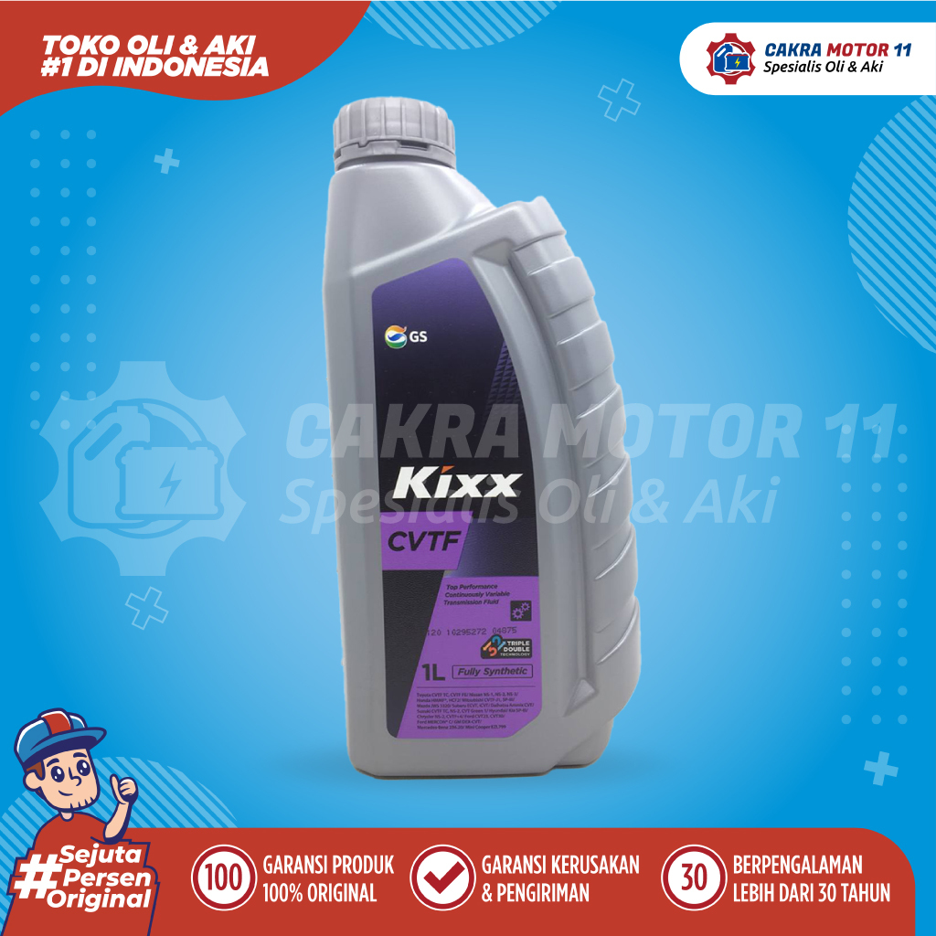 KIXX CVTF CONTINUOSLY VARIABLE TRANSMISSION FLUID 1LT