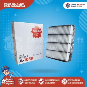 AIR FILTER SAKURA A-1058 GALANT