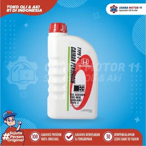 HONDA COOLANT 1LT