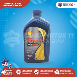 SHELL RIMULA R5 E DIESEL 10W40 1LT