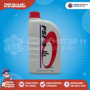 HONDA PSF-S 1LT POWER STEERING FLUID