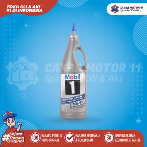 MOBIL 1 SYNTHETIC GEAR LS 75W90 1LT