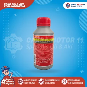 STP BRAKE FLUID DOT3 MERAH 300ML