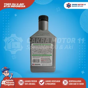 AMSOIL CVT TRANSMISSION FLUID 1LT