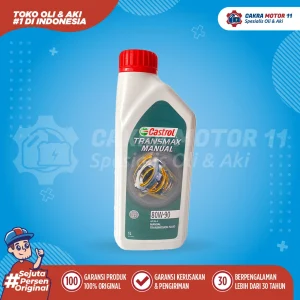 CASTROL TRANSMAX MANUAL 80W90 1LT