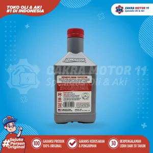 AMSOIL OE MOTOR OIL 5W30 1LT