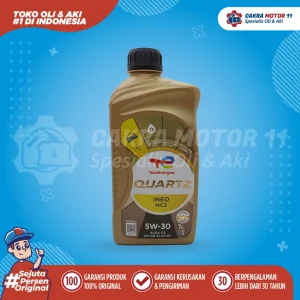 TOTAL ENERGIES QUARTZ INEO 5W30 SN PLUS / CF 1LT