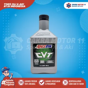 AMSOIL CVT TRANSMISSION FLUID 1LT